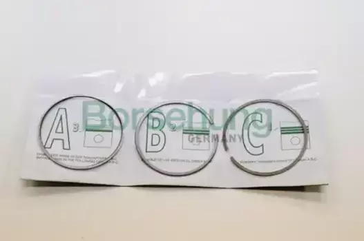 Кольца поршневые BORSEHUNG B19045