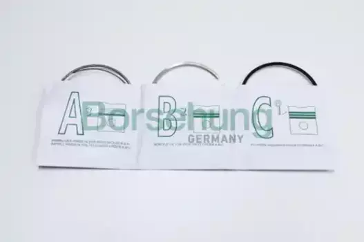 Кольца поршневые BORSEHUNG B19046