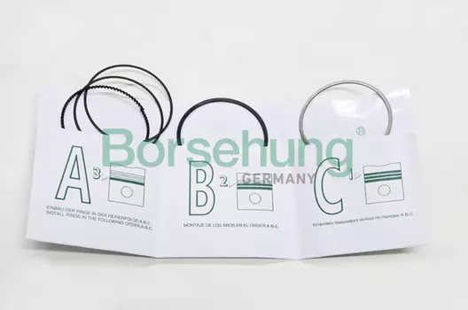 Кольца поршневые BORSEHUNG B10361