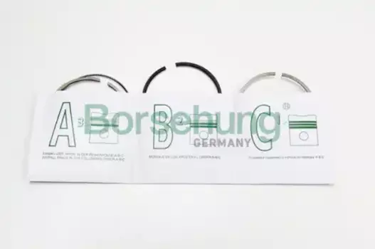Кольца поршневые BORSEHUNG B19040