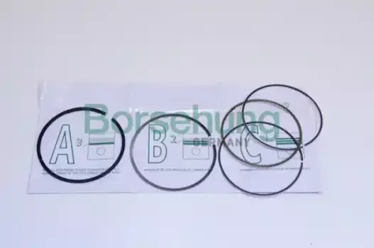 Кольца поршневые BORSEHUNG B19048