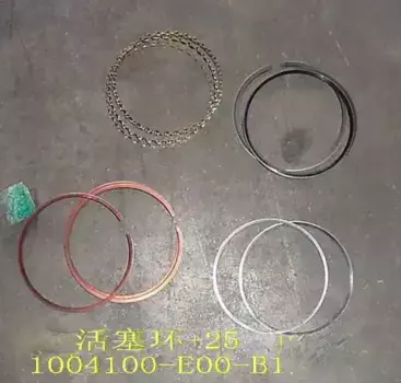 Кольца поршневые GREAT WALL 1004100-E00-B1