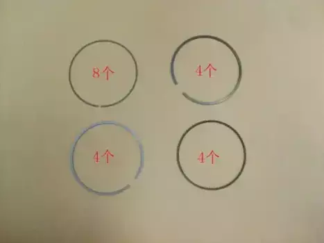 Кольца поршневые GREAT WALL 1004500-EG01