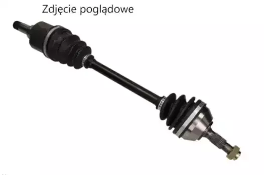 Кольцо 27-0708 MAXGEAR