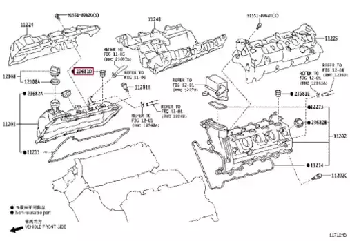 кольцо форсунки!\ Toyota 23681-51010 TOYOTA / LEXUS