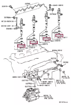 Кольцо регулировочное форсунки TOYOTA / LEXUS 1117630011