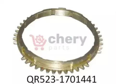 Кольцо синхронизатора (ЦС) QR523-1701441 CHERY / EXEED