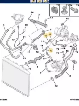 Кольцо уплотнительное автомобильное PSA 1342 11