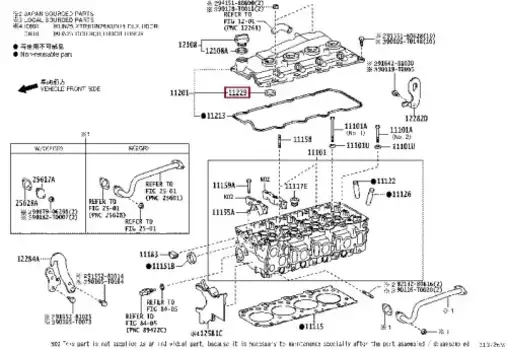 Кольцо уплотнительное автомобильное TOYOTA / LEXUS 2368230020
