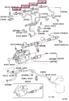 Кольцо уплотнительное форсунки TOYOTA / LEXUS 2368130010