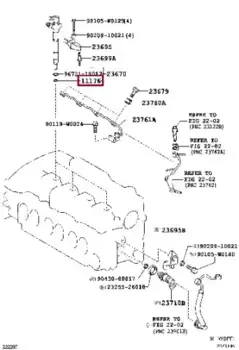 Кольцо уплотнительное форсунки TOYOTA / LEXUS 11176-26020