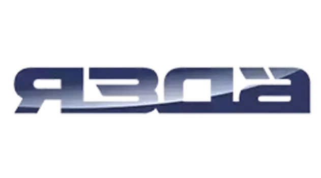 Кольцо уплотнительное форсунки ЯЗДА 236-1112225-Б2