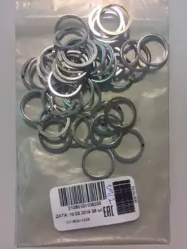 Прокладка сливной пробки LADA 21080101106200