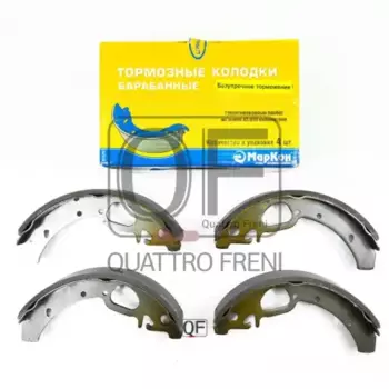 колодки барабанные!\ Lada Samara 1.1-1.5 85>/110-112/Kalina/Priora 1.5 95>