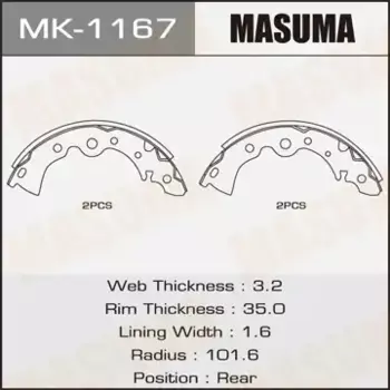 Тормозные колодки барабанные задняя ось MASUMA MK-1167