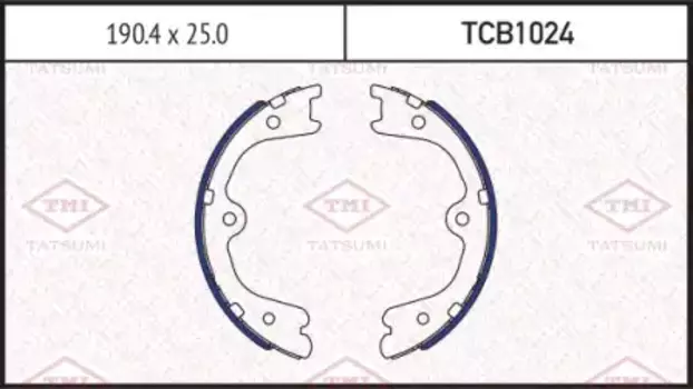колодки барабанные!\ NISSAN Murano 03>