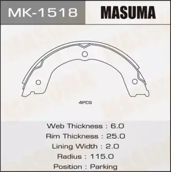 Тормозные колодки барабанные задняя ось MASUMA MK-1518