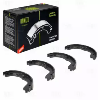 колодки барабанные ручника!\ Nissan X-Trail 01>