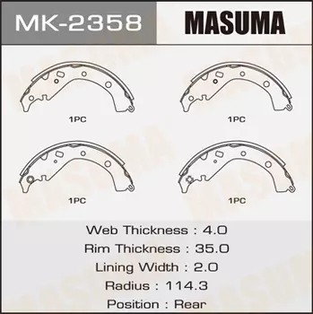 Тормозные колодки барабанные задняя ось MASUMA MK-2358