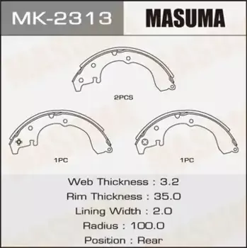 колодки барабанные!\ Toyota Liteace 1.3-2.0D 81-92