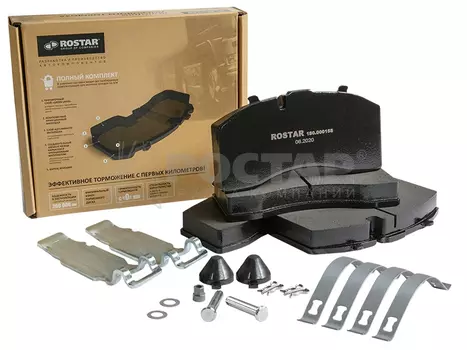 Тормозные колодки дисковые ROSTAR 180.000158