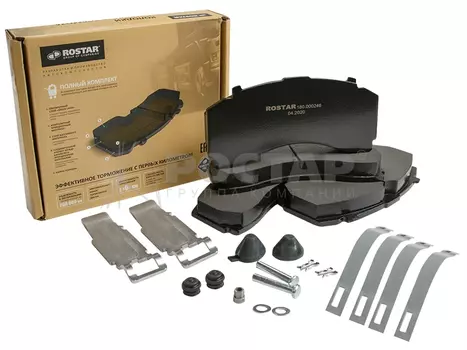 Тормозные колодки дисковые ROSTAR 180.000246