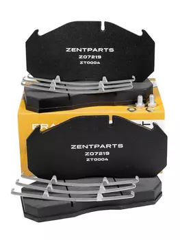 Тормозные колодки дисковые ZENTPARTS Z07219
