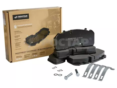 Тормозные колодки дисковые ROSTAR 180.000165