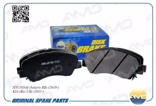 Тормозные колодки дисковые AMD AMD.BF358