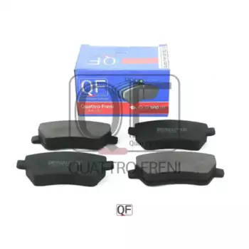 Тормозные колодки дисковые QUATTRO FRENI QF66200