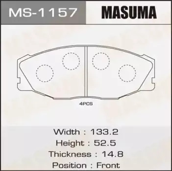 Тормозные колодки дисковые MASUMA MS-1157