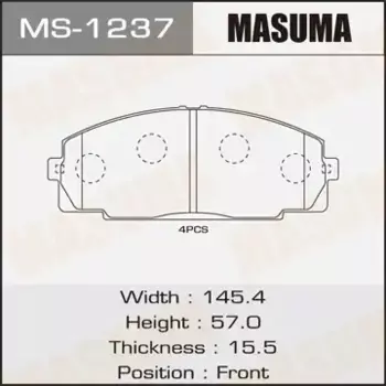 колодки дисковые п.!\ Toyota Dyna 2.5D 00>