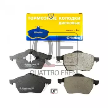 колодки дисковые пер.!\VW Sharan 1.8T-2.8,FORD Galaxy 1.9D-2.8,SEAT Alhambra 1.8T-2.8 95-10