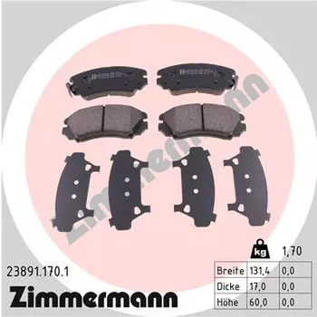 Тормозные колодки дисковые передняя ось ZIMMERMANN 23891.170.1