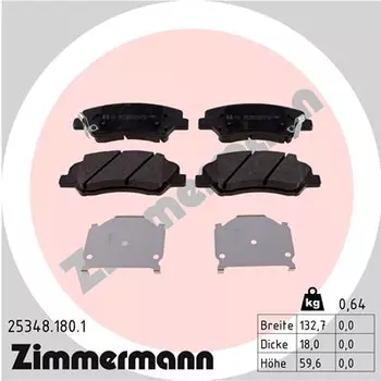 Тормозные колодки дисковые передняя ось ZIMMERMANN 25348.180.1