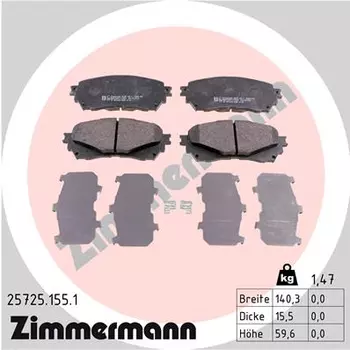 Тормозные колодки дисковые передняя ось ZIMMERMANN 25725.155.1