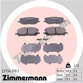 Тормозные колодки дисковые передняя ось ZIMMERMANN 23734.170.1