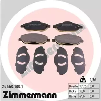 Тормозные колодки дисковые передняя ось ZIMMERMANN 24660.180.1