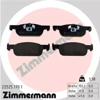 Тормозные колодки дисковые передняя ось ZIMMERMANN 22525.170.1