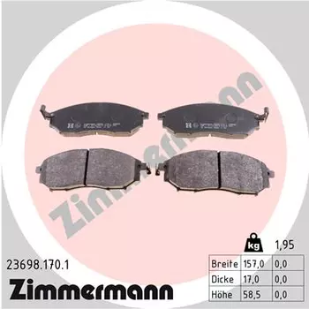 Тормозные колодки дисковые передняя ось ZIMMERMANN 23698.170.1