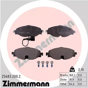 Тормозные колодки дисковые передняя ось ZIMMERMANN 25683.200.2