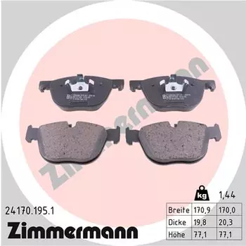 Тормозные колодки дисковые передняя ось ZIMMERMANN 24170.195.1