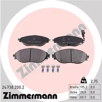 Тормозные колодки дисковые передняя ось ZIMMERMANN 24738.200.2