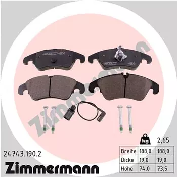 Тормозные колодки дисковые передняя ось ZIMMERMANN 24743.190.2