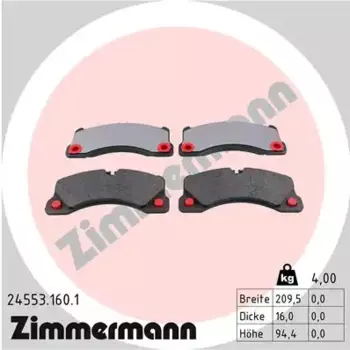 Тормозные колодки дисковые передняя ось ZIMMERMANN 24553.160.1