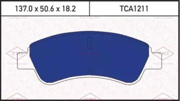 колодки дисковые перед.!\ CITROEN C3/C4/Berlingo 01>, PEUGEOT 1007/206/307/Partner 96>