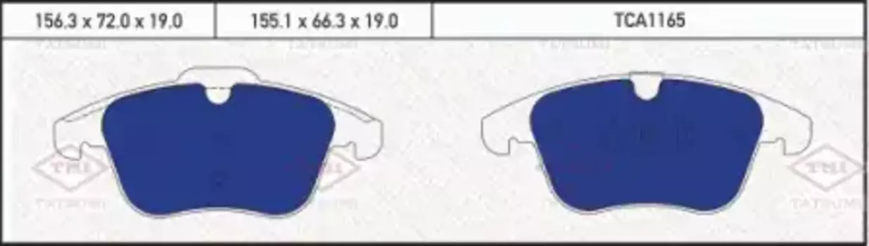 Тормозные колодки дисковые TATSUMI TCA1165