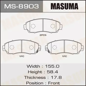 колодки дисковые перед.!\ Honda CR-V III 2.0i-VTEC/2.2i-CTDi 07>