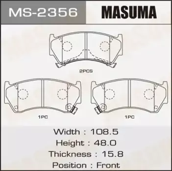 Тормозные колодки дисковые MASUMA MS2356