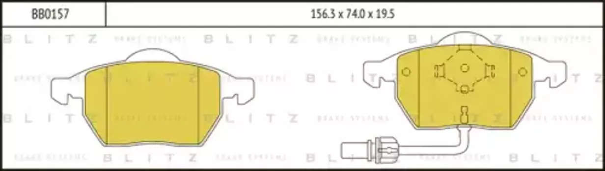 Тормозные колодки дисковые BLITZ BB0157